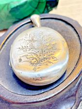 Antique victorian silver for sale Antique victorian silver for sale  SURBITON