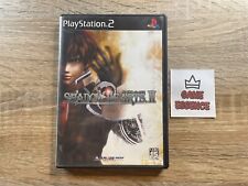 Shadow hearts ps2 d'occasion  Montpellier-