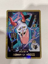 One piece card usato  Bologna
