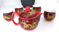 Chinese small tea for sale  UK