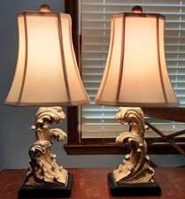 Uttermost ocean sea for sale  Bridgewater