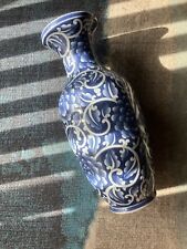 Maitland smith vintage for sale  Saint Petersburg