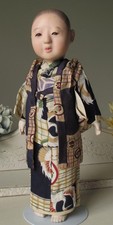 japanese gofun doll gofun dolls for sale  Murfreesboro