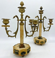 Antique pair french d'occasion  Vendenheim