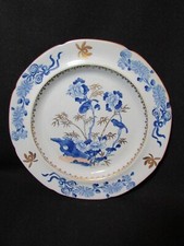 Early spode stoneware for sale  ARMAGH
