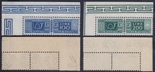 Italia 1952 pacchi usato  Italia