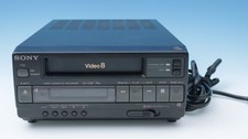Sony video videorekorder gebraucht kaufen  Wuppertal