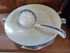 empire ware for sale  LLANFAIRPWLLGWYNGYLL