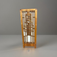 decor house lamp for sale decor house lamp for sale Chicago