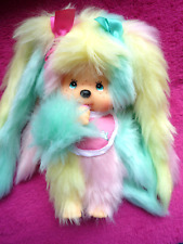 Riginal sekiguchi monchhichi gebraucht kaufen  Deutschland