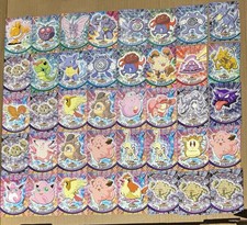 Vintage topps pokemon for sale  Brunswick