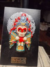 monkey pictures for sale  West Plains