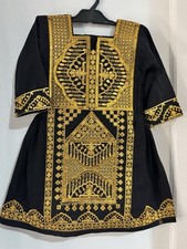 Baby girl dress for sale  READING