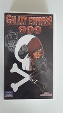Vhs galaxy express d'occasion  Angers-