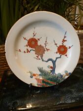 Kakiemon style japanese for sale  NORWICH
