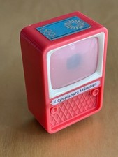 Plastiskop gucki fernseher gebraucht kaufen  Deutschland