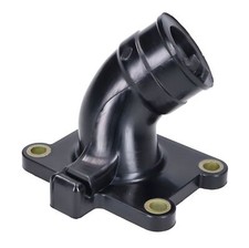 Naraku intake connector d'occasion  Expédié en Belgium