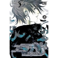 Air gear t20 d'occasion  Lyon VII