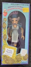 Vintage 1980 kenner for sale  North Attleboro