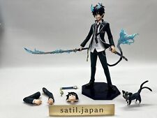 Megahouse okumura rin d'occasion  Expédié en Belgium