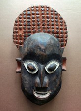 Art tribal africain d'occasion  Paris XII