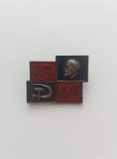Lenin russian soviet for sale  LONDON