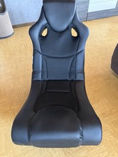 multimediasessel gebraucht kaufen multimediasessel gebraucht kaufen  Riedstadt