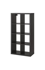 Used ikea kallax for sale  SUTTON
