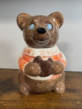 Vintage bear cookie for sale  Deer Park