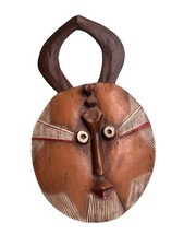 Baule goli mask for sale  Alexandria