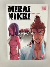 Manga mirai nikki d'occasion  Mertzwiller