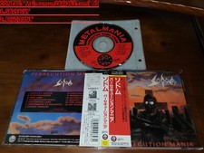 Sodom / Persecution Mania JAPAN 22DN-124 1ST PRESS B5 comprar usado  Enviando para Brazil