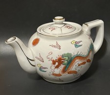 Vintage 1960 china for sale  Amarillo