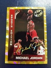 Michael Jordan Sports Edition com Horace Grant Chicago Bulls Top ARMAS RARAS bola estranha comprar usado  Enviando para Brazil