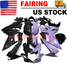 Forged carbon fiber for sale  Ontario