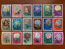 Stamps china 1960 gebraucht kaufen  Hamburg