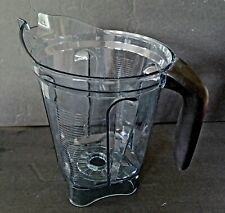 New 64oz low for sale  Santa Clara