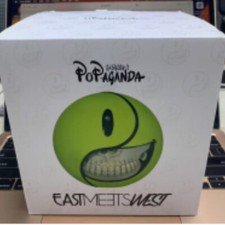 Poplife popaganda ron for sale  USA