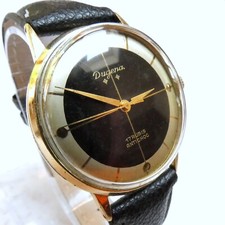 Usado, Relógio DUGENA Vintage ALEMÃO com face bicolor em muito bom estado comprar usado  Enviando para Brazil