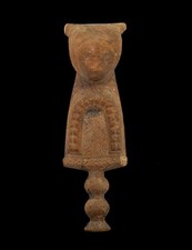 Art tribal africain d'occasion  Paris XII