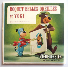 View master roquet d'occasion  Marseille XI