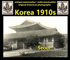 Historische fotografie korea gebraucht kaufen  Pforzheim
