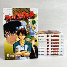 Beelzebub sequenza n.1 usato  Torino