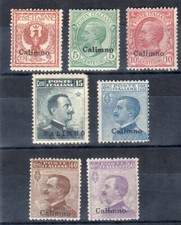 Egeo calino gomma usato Egeo calino gomma usato  Roma