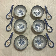 Vintage chinese porcelain for sale  Hopewell