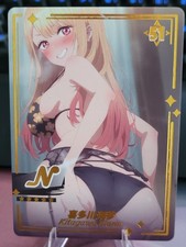 Marin kitagawa dress gebraucht kaufen  Neuss