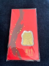 24ct gold bar for sale  GLASGOW