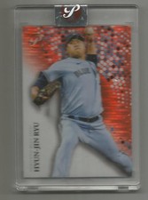 2022 topps pristine for sale  Dayton