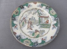 Nimy belgium small d'occasion  Bassevelde