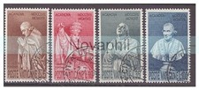 Vaticano 1958 antonio usato  Pietrasanta